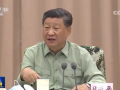习近平在听取军队参与防汛救灾情况汇报时强调 发扬连续奋战作风 切实完成防汛救灾后续任务 (101播放)