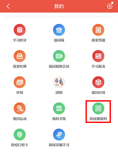 微信图片_20210202170140