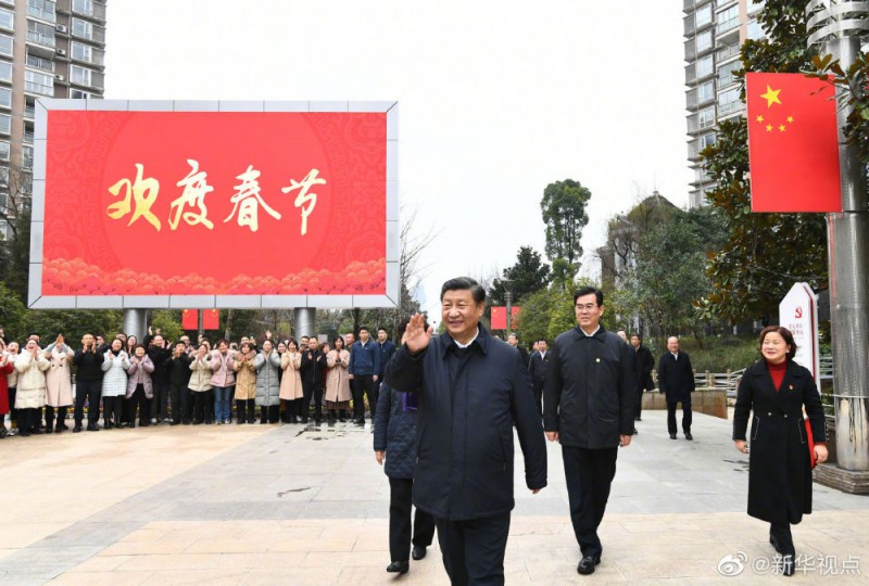 微信图片_20210205172147