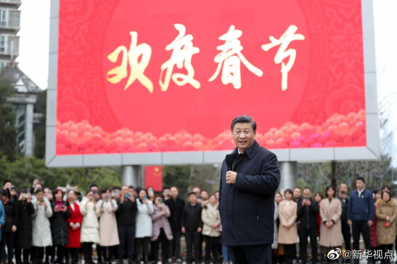 微信图片_20210205172154