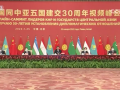 习近平主持中国同中亚五国建交30周年视频峰会 (21播放)