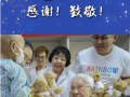一生择一事，一事终一生 (94播放)
