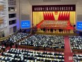 100年，正青春！丨100秒看中国共青团建团百年 (66播放)