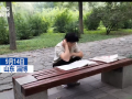 为当药师，淄博中年女店员蹲公园长凳自学一年 (0播放)