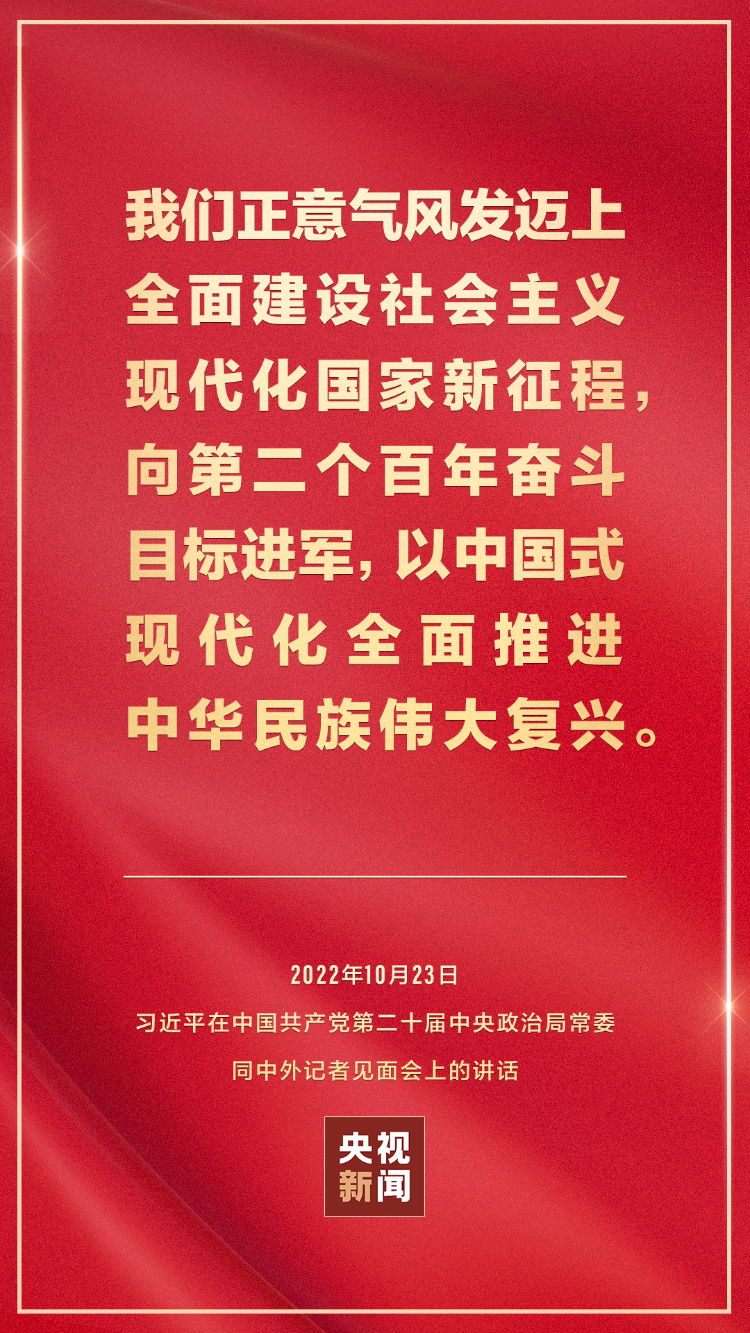 c85848515f43fc2_750