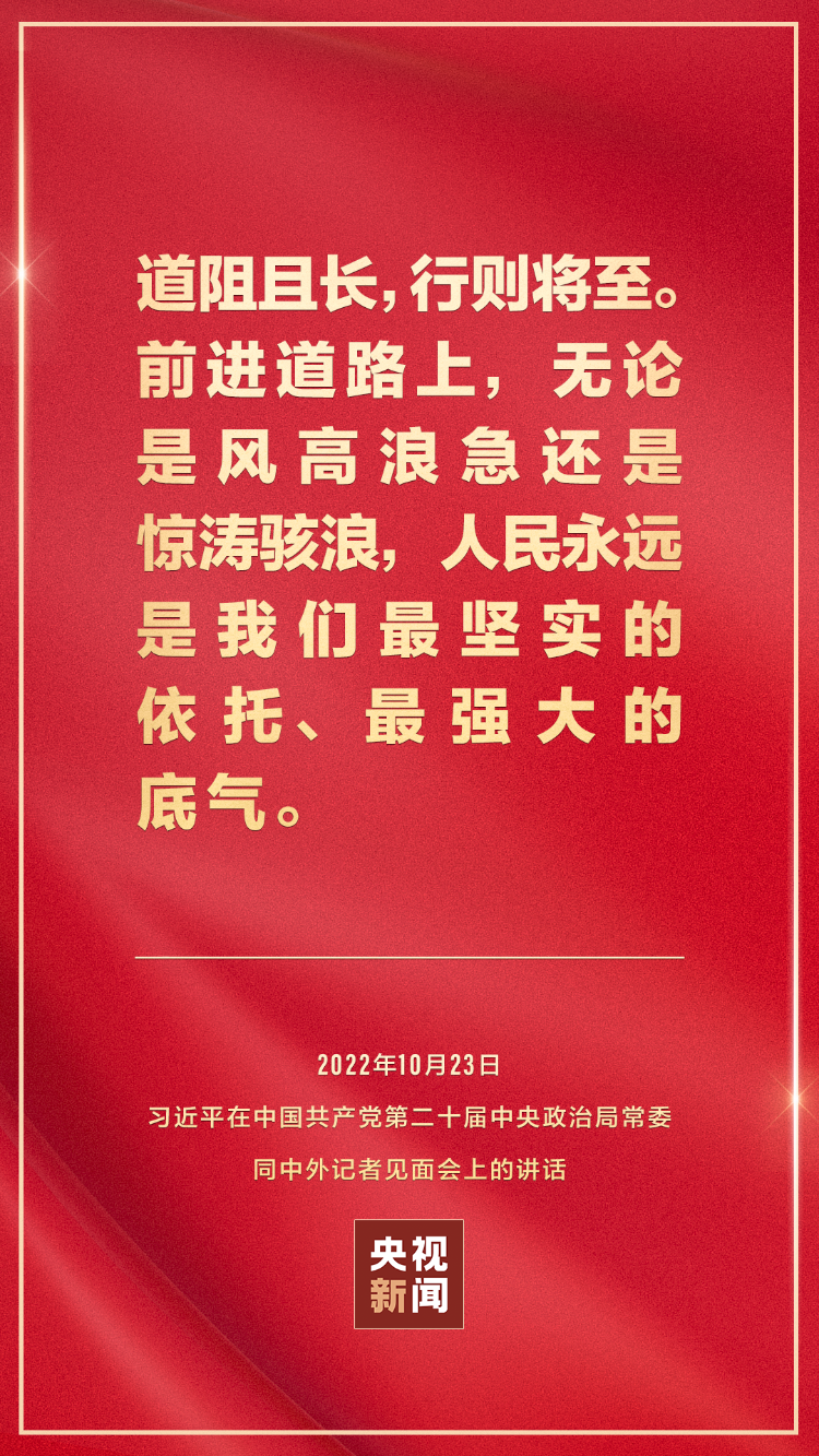 c859e8411973c59_750