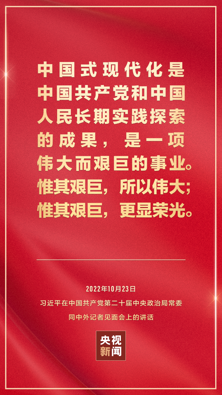 c858cc9-76f282_750