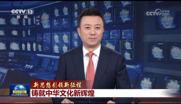 微信图片_20231007095421