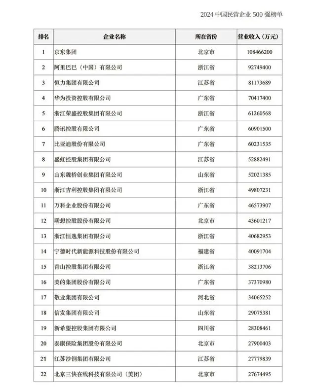 01.webp