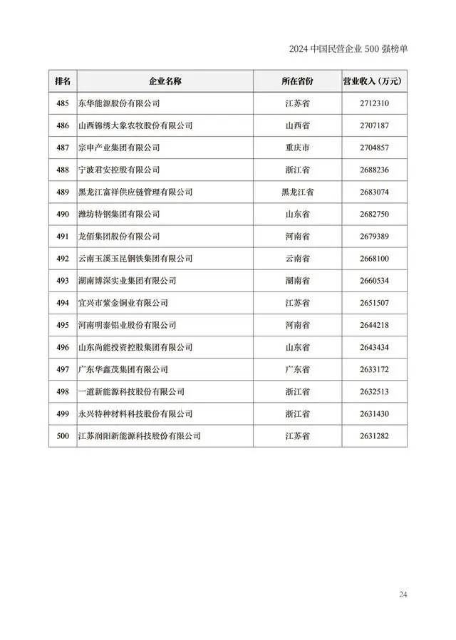 23.webp