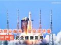 报告里的2025，ai上了 (25播放)