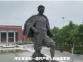 “焦裕禄精神一直是一盏明灯” (10播放)