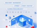 “失信”了可以修复 (2播放)